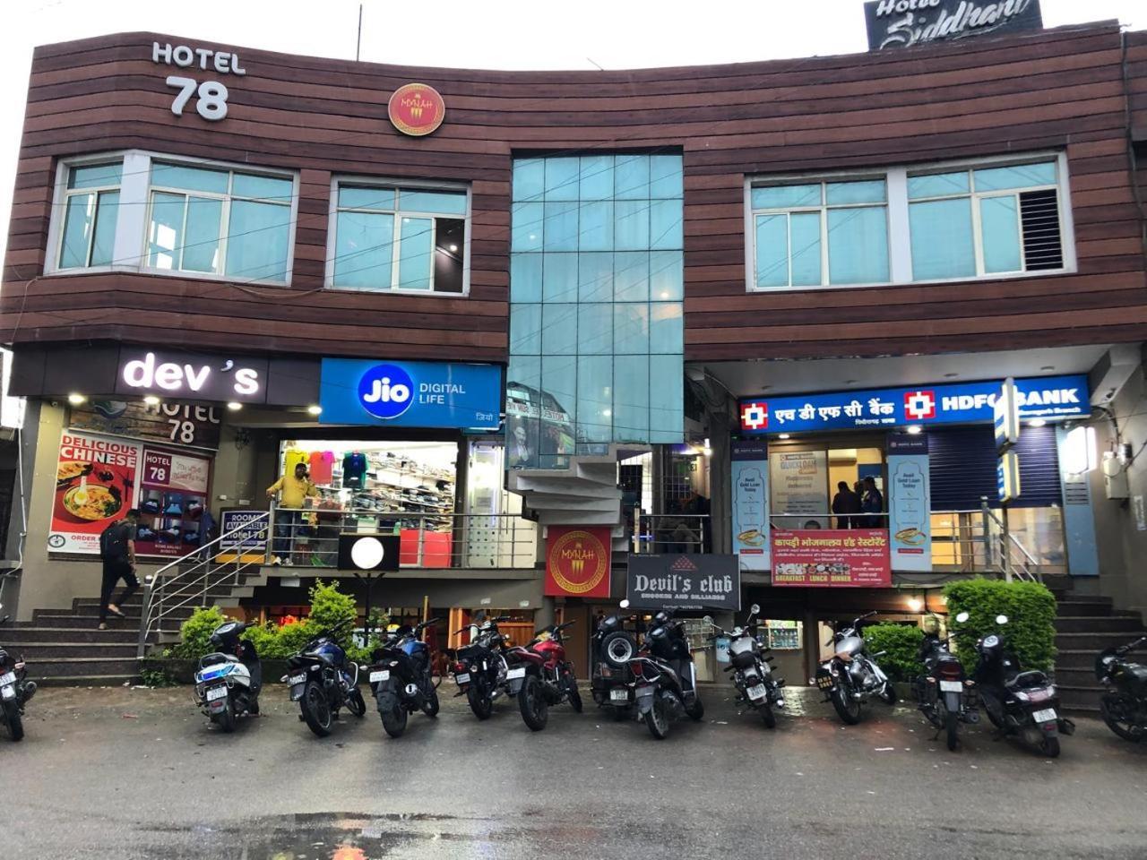 Hotel-78 Pithorāgarh 外观 照片